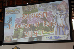 ꡼ No.019Υͥ / 󥿡ƥȤˤƺʤκǿȯɽ¼椭ϥޥŤ֡إرؼפݡ