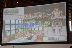 ꡼ No.021Υͥ / 󥿡ƥȤˤƺʤκǿȯɽ¼椭ϥޥŤ֡إرؼפݡ