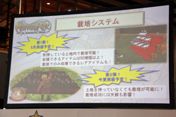 ꡼ No.022Υͥ / 󥿡ƥȤˤƺʤκǿȯɽ¼椭ϥޥŤ֡إرؼפݡ