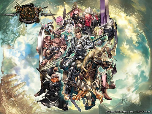 画像ギャラリー No.003のサムネイル画像 / 4Gamer編集部がウィロー学園に強制入学? 川村ゆきえ先生と生徒の吉田ゆいさん&木村 葵さんから授業を受けさせられてしまう事態に