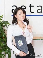 画像ギャラリー No.017のサムネイル画像 / 4Gamer編集部がウィロー学園に強制入学? 川村ゆきえ先生と生徒の吉田ゆいさん&木村 葵さんから授業を受けさせられてしまう事態に