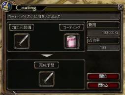 ꡼ No.002Υͥ / ֥ѥɥ饵񤬰Ū˶Ǥ֥ƥ󥰥ƥפ