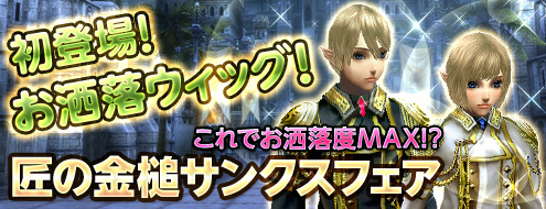 ꡼ No.001Υͥ / ֥ѥɥ饵סǤ륦å֥ǥ饤ɡפо