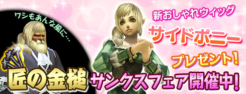 ꡼ No.001Υͥ / ֥ѥɥ饵סˤϤޤʤȱ֥ɥݥˡо