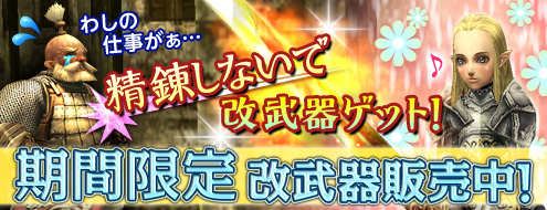 ꡼ No.003Υͥ / ֥ѥɥ饵סƥСκǶ֥йפ»