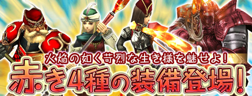 ꡼ No.001Υͥ / ֥ѥɥ饵סȹȡɤ򥤥᡼4Ρ־̿ɶפо