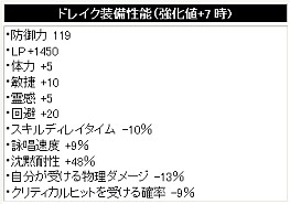 ꡼ No.006Υͥ / ֥ѥɥ饵סȹȡɤ򥤥᡼4Ρ־̿ɶפо