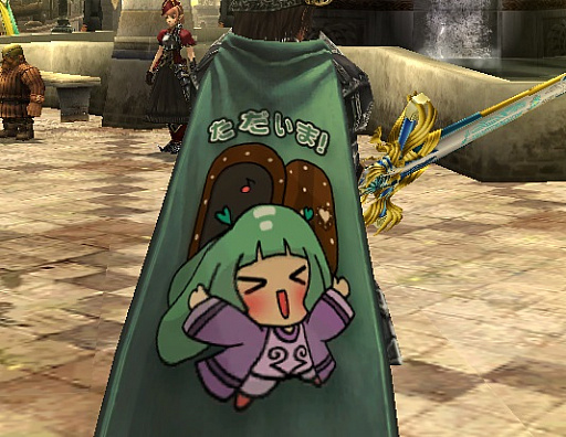 ꡼ No.003Υͥ / ֥ѥɥ饵סǶǤĶ祦륫Хåڡפ»