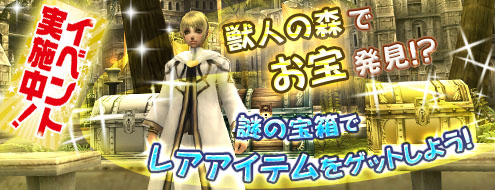 ꡼ No.004Υͥ / ֥ѥɥ饵סǶǤĶ祦륫Хåڡפ»