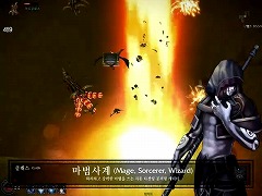 ꡼ No.009 | G2009ܤǤΥӥϤԤValkyrie SkyפοPV4Gamerup֡åդʹǺ