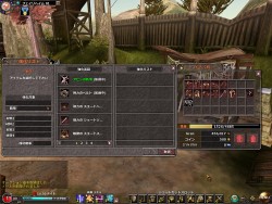 ꡼ No.014 | MMORPGValkyrie SkyפĤ˻ư128ꥯɦ¥ƥȤ򳫻