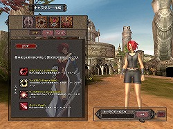 ꡼ No.002 | 50ΤΥܥϢ³ˡ ȥ塼ƥMMORPGɡValkyrie SkyפΥץ¥ƥȤǼֿʥµܡפθƤ