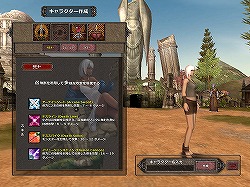 ꡼ No.003 | 50ΤΥܥϢ³ˡ ȥ塼ƥMMORPGɡValkyrie SkyפΥץ¥ƥȤǼֿʥµܡפθƤ