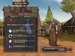 ꡼ No.004 | 50ΤΥܥϢ³ˡ ȥ塼ƥMMORPGɡValkyrie SkyפΥץ¥ƥȤǼֿʥµܡפθƤ