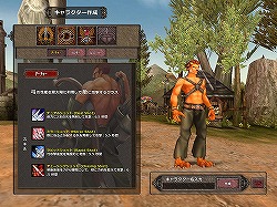 ꡼ No.005 | 50ΤΥܥϢ³ˡ ȥ塼ƥMMORPGɡValkyrie SkyפΥץ¥ƥȤǼֿʥµܡפθƤ