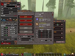 ꡼ No.006 | 50ΤΥܥϢ³ˡ ȥ塼ƥMMORPGɡValkyrie SkyפΥץ¥ƥȤǼֿʥµܡפθƤ