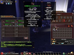 ꡼ No.021 | 50ΤΥܥϢ³ˡ ȥ塼ƥMMORPGɡValkyrie SkyפΥץ¥ƥȤǼֿʥµܡפθƤ