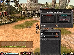 ꡼ No.023 | 50ΤΥܥϢ³ˡ ȥ塼ƥMMORPGɡValkyrie SkyפΥץ¥ƥȤǼֿʥµܡפθƤ