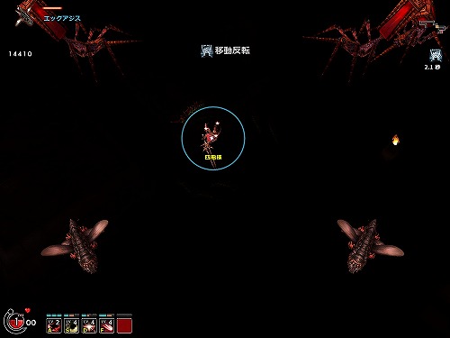 ꡼ No.029 | 50ΤΥܥϢ³ˡ ȥ塼ƥMMORPGɡValkyrie SkyפΥץ¥ƥȤǼֿʥµܡפθƤ