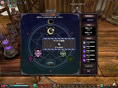 ꡼ No.030 | 50ΤΥܥϢ³ˡ ȥ塼ƥMMORPGɡValkyrie SkyפΥץ¥ƥȤǼֿʥµܡפθƤ