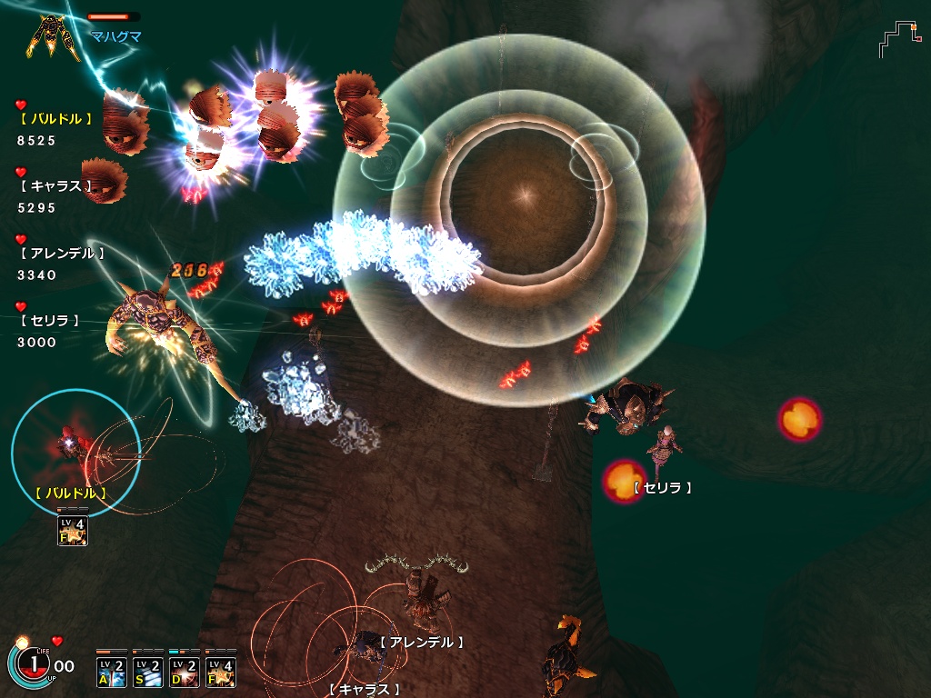 画像集 004 Pr 大空で撃ちまくれ Mmo 弾幕系シューティング Rpg Valkyrie Sky を始めよう 第1回 4gamer Net