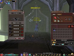 ꡼ No.010 | PvPڥåȥƥʤɤοǤValkyrie Skyפӥ225ꥹ