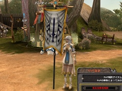 ꡼ No.018 | PRǷޤ졪MMOϥ塼ƥ󥰡RPGValkyrie SkyפϤ褦2