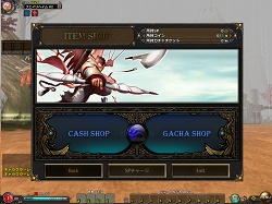 ꡼ No.032 | PRǷޤ졪MMOϥ塼ƥ󥰡RPGValkyrie SkyפϤ褦2