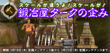 ꡼ No.001Υͥ / Valkyrie SkyסӥΥåץǡȼ»ܤǡ֥ϡɥ⡼ɡפ㤷Ũι򼫤μڤȴ褦