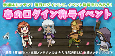 ꡼ No.002Υͥ / Valkyrie SkyסӥΥåץǡȼ»ܤǡ֥ϡɥ⡼ɡפ㤷Ũι򼫤μڤȴ褦