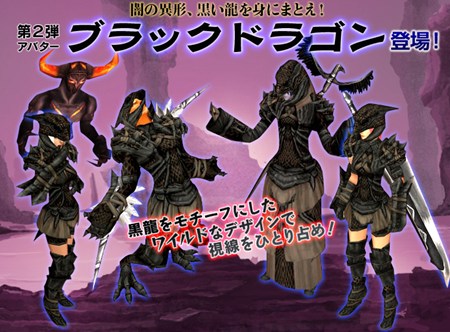 ꡼ No.009Υͥ / Valkyrie SkyסӥΥåץǡȼ»ܤǡ֥ϡɥ⡼ɡפ㤷Ũι򼫤μڤȴ褦