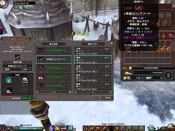 ꡼ No.015Υͥ / Valkyrie SkyסӥΥåץǡȼ»ܤǡ֥ϡɥ⡼ɡפ㤷Ũι򼫤μڤȴ褦