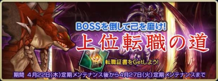 ꡼ No.007Υͥ / MMOValkyrie Skyפ˾žо졣åץǡȥå1Ƥ