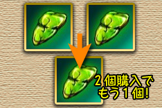 ꡼ No.003Υͥ / Valkyrie SkyסGW5祭ڡ4ƥХ