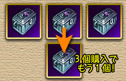 ꡼ No.005Υͥ / Valkyrie SkyסGW5祭ڡ4ƥХ