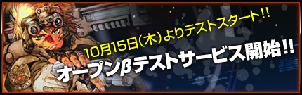 ꡼ No.001Υͥ / ܳʥ֥饦SLGAPPLESEED TACTICSפĤ˻ưץ¥ƥȤ1015곫