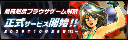 ꡼ No.002Υͥ / ֥饦APPLESEED TACTICSס1800ӥ