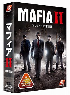 画像集#001のサムネイル/クライムアクション「Mafia II」のPC向け日本語版が3月18日に発売。マフィアの生きる裏社会へと足を踏み入れよう