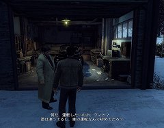 ꡼ No.007Υͥ / 饤ॢMafia IIפPCܸǤ318ȯ䡣ޥե΢Ҳؤ­Ƨ褦