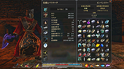 ꡼ No.008Υͥ / 󥰥ץ쥤RPGեɬСեȡPCXbox 360ѥRPG֥륫˥ å 4פ2011ǯ2ȯ