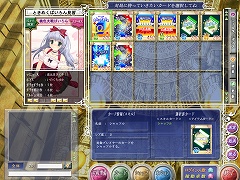 ������#001�Υ���ͥ���/˨���ϥ���饤���������������Ѥ�����׸��������ȥ����ץ�