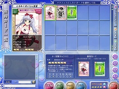 ������#004�Υ���ͥ���/˨���ϥ���饤���������������Ѥ�����׸��������ȥ����ץ�