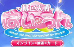 #005Υͥ/ѤסCBTоͽΥ4ͤ˴ؤ뿷