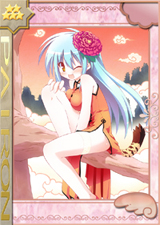 #012Υͥ/˨ϥ饤Ѥסӥϡܥɤɲ