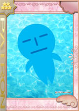 ������#004�Υ���ͥ���/����������Ѥ�����פ�PSP�ǡ�˨������� �⤨����󡪡פȥ����