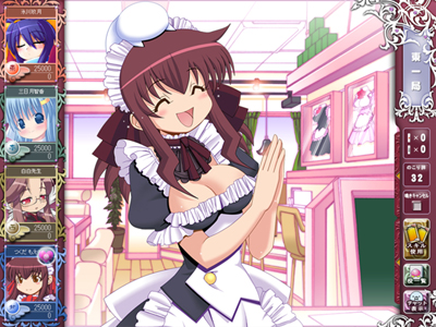 ������#006�Υ���ͥ���/����������Ѥ�����פ�PSP�ǡ�˨������� �⤨����󡪡פȥ����