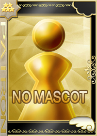 画像ギャラリー No.001のサムネイル画像 / 「ぱいろん」金なら1枚銀なら3枚。全15種のレアカードから1枚と交換