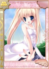 画像ギャラリー No.005のサムネイル画像 / 「ぱいろん」金なら1枚銀なら3枚。全15種のレアカードから1枚と交換