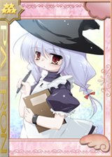 画像ギャラリー No.008のサムネイル画像 / 「ぱいろん」金なら1枚銀なら3枚。全15種のレアカードから1枚と交換