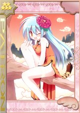 画像ギャラリー No.011のサムネイル画像 / 「ぱいろん」金なら1枚銀なら3枚。全15種のレアカードから1枚と交換